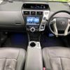 toyota prius-α 2012 CFJ1573337 image 2