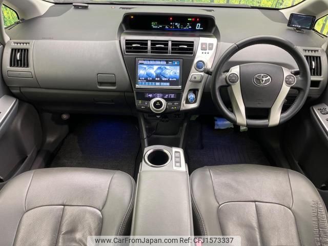 toyota prius-α 2012 CFJ1573337 image 2