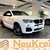 bmw x4 2019 -BMW--BMW X4 DBA-XW20--WBAXW320X00Y46421---BMW--BMW X4 DBA-XW20--WBAXW320X00Y46421- image 1