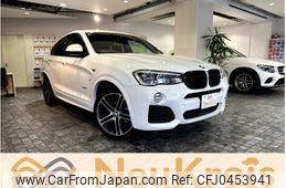 bmw x4 2019 -BMW--BMW X4 DBA-XW20--WBAXW320X00Y46421---BMW--BMW X4 DBA-XW20--WBAXW320X00Y46421-