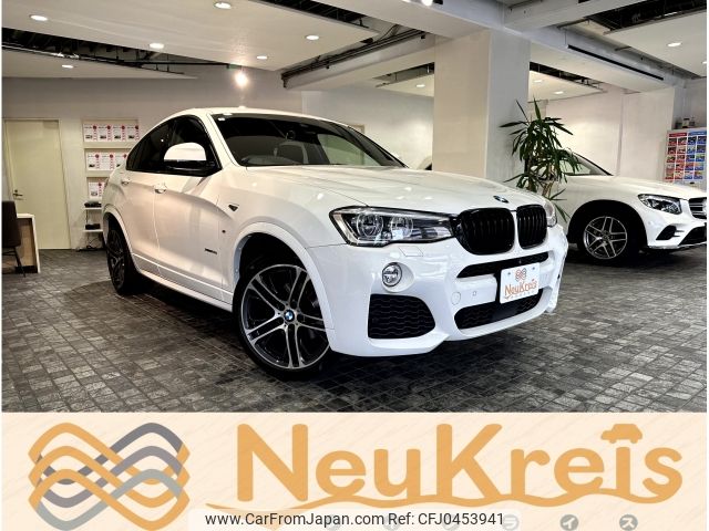 bmw x4 2019 -BMW--BMW X4 DBA-XW20--WBAXW320X00Y46421---BMW--BMW X4 DBA-XW20--WBAXW320X00Y46421- image 1