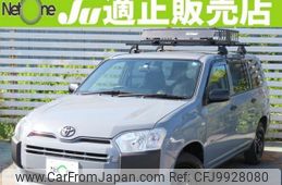 toyota succeed-van 2017 quick_quick_DBE-NCP165V_NCP165-0036872