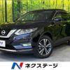 nissan x-trail 2019 -NISSAN--X-Trail DBA-NT32--NT32-098845---NISSAN--X-Trail DBA-NT32--NT32-098845- image 1