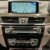 bmw x1 2016 CFJ1799256 image 8