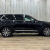 volvo xc90 2022 quick_quick_5AA-LB420TXCM_YV1LF06MCN1788879 image 15