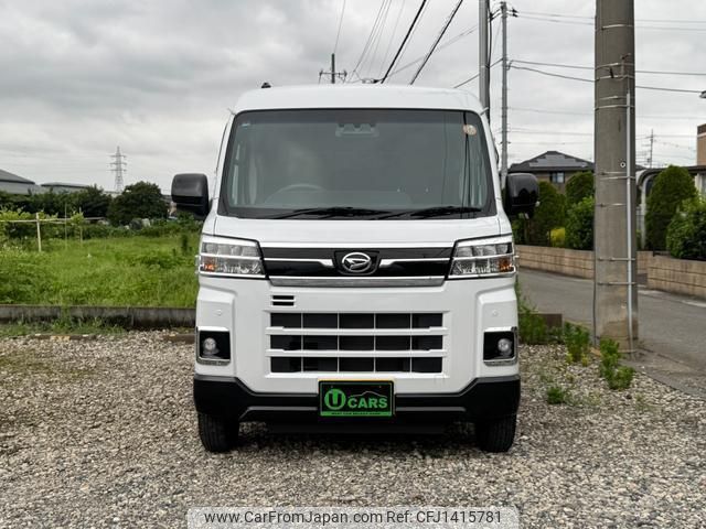 daihatsu atrai 2023 quick_quick_S710V_S710V-0038932 image 2