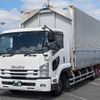 isuzu forward 2015 -ISUZU--Forward TKG-FRR90S2--FRR90-7074645---ISUZU--Forward TKG-FRR90S2--FRR90-7074645- image 1