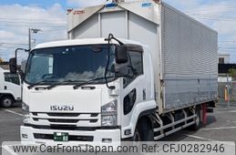 isuzu forward 2015 -ISUZU--Forward TKG-FRR90S2--FRR90-7074645---ISUZU--Forward TKG-FRR90S2--FRR90-7074645-