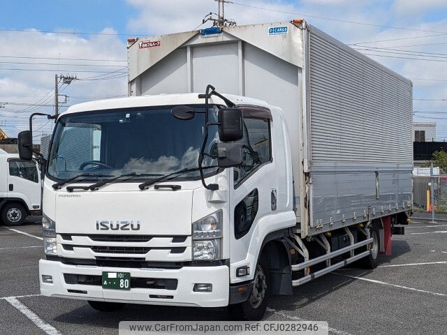 isuzu forward 2015 -ISUZU--Forward TKG-FRR90S2--FRR90-7074645---ISUZU--Forward TKG-FRR90S2--FRR90-7074645- image 1