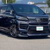 toyota vellfire 2020 -TOYOTA--Vellfire 3BA-AGH30W--AGH30-0330836---TOYOTA--Vellfire 3BA-AGH30W--AGH30-0330836- image 1