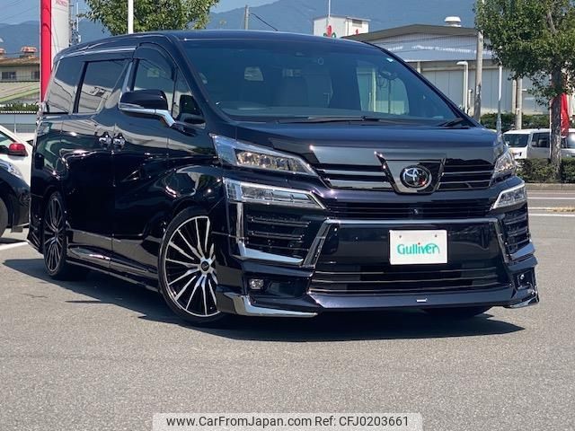 toyota vellfire 2020 -TOYOTA--Vellfire 3BA-AGH30W--AGH30-0330836---TOYOTA--Vellfire 3BA-AGH30W--AGH30-0330836- image 1