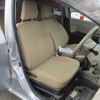 daihatsu mira 2015 -DAIHATSU--Mira DBA-L285S--L285S-0032567---DAIHATSU--Mira DBA-L285S--L285S-0032567- image 18