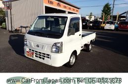 nissan clipper-truck 2016 -NISSAN--Clipper Truck DR16T--247698---NISSAN--Clipper Truck DR16T--247698-