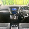 toyota vellfire 2016 CFJ1661054 image 2