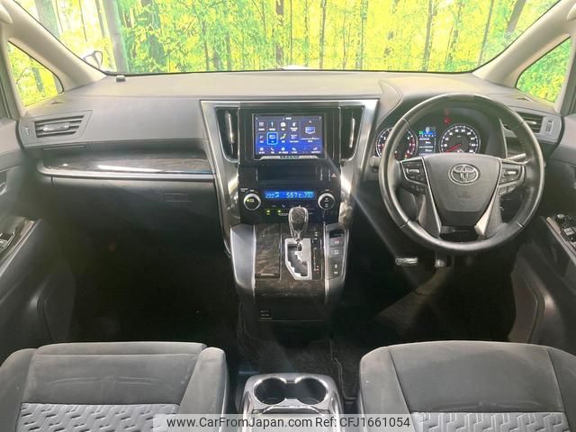 toyota vellfire 2016 CFJ1661054 image 2