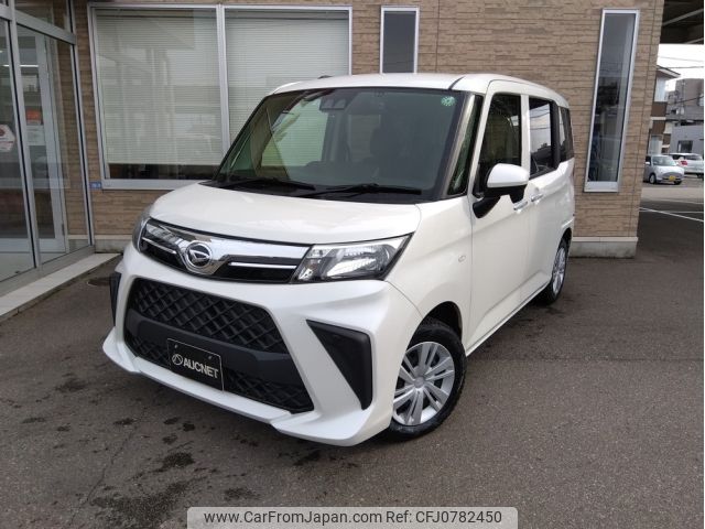 daihatsu thor 2022 -DAIHATSU--Thor 5BA-M910S--M910S-0019331---DAIHATSU--Thor 5BA-M910S--M910S-0019331- image 1