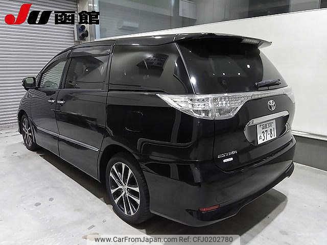 toyota estima 2014 -TOYOTA 【函館 300ﾇ3781】--Estima ACR55W--7025287---TOYOTA 【函館 300ﾇ3781】--Estima ACR55W--7025287- image 2