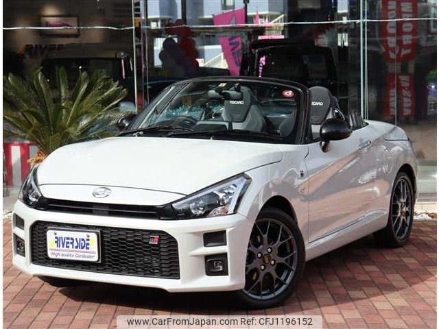 daihatsu copen 2023 -DAIHATSU--Copen 3BA-LA400K--LA400K-0052584---DAIHATSU--Copen 3BA-LA400K--LA400K-0052584- image 1