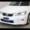 lexus ct 2012 -LEXUS--Lexus CT DAA-ZWA10--ZWA10-2130304---LEXUS--Lexus CT DAA-ZWA10--ZWA10-2130304- image 13