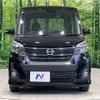 nissan dayz-roox 2018 -NISSAN--DAYZ Roox DBA-B21A--B21A-0402375---NISSAN--DAYZ Roox DBA-B21A--B21A-0402375- image 15