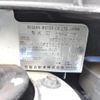 nissan x-trail 2013 CFJ1827814 image 32
