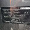 mazda cx-3 2023 -MAZDA--CX-30 5AA-DMEJ3P--DMEJ3P-109365---MAZDA--CX-30 5AA-DMEJ3P--DMEJ3P-109365- image 31
