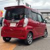 nissan dayz-roox 2020 CFJ1789310 image 18