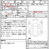 honda n-van-style 2025 CFJ1598844 image 21
