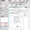 toyota rav4 2020 quick_quick_AXAH54_AXAH54-4016293 image 21