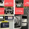 mazda mazda3 2020 -MAZDA--MAZDA3 3DA-BP8P--BP8P-109096---MAZDA--MAZDA3 3DA-BP8P--BP8P-109096- image 15