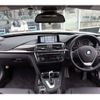 bmw 3-series 2014 -BMW--BMW 3 Series DBA-3X20--WBA3X12010D734387---BMW--BMW 3 Series DBA-3X20--WBA3X12010D734387- image 5