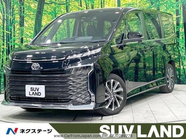 toyota voxy 2023 -TOYOTA--Voxy 6BA-MZRA90W--MZRA90-0077979---TOYOTA--Voxy 6BA-MZRA90W--MZRA90-0077979- image 1