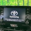 toyota yaris-cross 2023 quick_quick_MXPB10_MXPB10-3034702 image 4