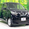 nissan dayz 2019 quick_quick_B43W_B43W-0022805 image 16