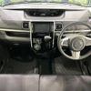 daihatsu tanto 2015 -DAIHATSU--Tanto DBA-LA600S--LA600S-0306382---DAIHATSU--Tanto DBA-LA600S--LA600S-0306382- image 2