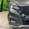nissan serena 2018 -NISSAN--Serena DAA-HFC27--HFC27-002188---NISSAN--Serena DAA-HFC27--HFC27-002188- image 13
