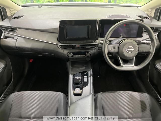 nissan note 2023 CFJ1712719 image 2