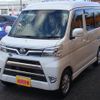 daihatsu atrai-wagon 2019 -DAIHATSU--Atrai Wagon S321G--0075024---DAIHATSU--Atrai Wagon S321G--0075024- image 1