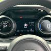 toyota yaris-cross 2023 quick_quick_5BA-MXPB10_MXPB10-3032022 image 12