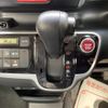 honda n-box 2017 CFJ1573020 image 20