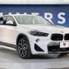 bmw x2 2018 quick_quick_YH15_WBAYH12040EM92627 image 16