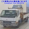 mitsubishi-fuso canter 2000 -MITSUBISHI--Canter FE63EGY-550360---MITSUBISHI--Canter FE63EGY-550360- image 1