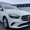 mercedes-benz b-class 2020 quick_quick_3DA-247012_W1K2470122J159876 image 1