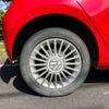 volkswagen up 2016 CFJ1762238 image 5