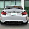 bmw m2 2019 -BMW--BMW M2 CBA-2U30--WBS2U720707E15595---BMW--BMW M2 CBA-2U30--WBS2U720707E15595- image 11