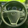 toyota voxy 2020 quick_quick_6AA-ZWR80W_ZWR80-0480681 image 14