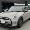 mini mini-others 2022 quick_quick_XU15MW_WMW32DK0002P88761 image 1