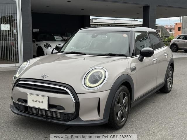 mini mini-others 2022 quick_quick_XU15MW_WMW32DK0002P88761 image 1