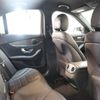 mercedes-benz c-class 2014 -MERCEDES-BENZ--Benz C Class RBA-205042--WDD2050422R027026---MERCEDES-BENZ--Benz C Class RBA-205042--WDD2050422R027026- image 14