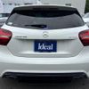 mercedes-benz amg 2016 -MERCEDES-BENZ--AMG CBA-176052--WDD1760522J518653---MERCEDES-BENZ--AMG CBA-176052--WDD1760522J518653- image 6